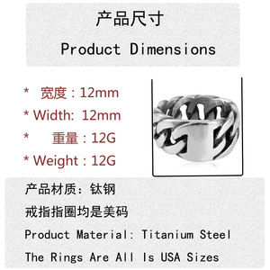 Bague chaîne creuse en argent tibétain pour homme, design ajouré géométrique, style punk, bijoux 213052 - Product Image 4