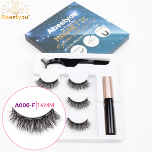 Abestyou 5d Haute Qualité 3 paires de <span class=keywords><strong>Faux</strong></span> <span class=keywords><strong>Cils</strong></span> Magnétiques Naturels Fluffy <span class=keywords><strong>Faux</strong></span> <span class=keywords><strong>Cils</strong></span> Courts en Vison Forte Magnétique <span class=keywords><strong>Eye</strong></span> <span class=keywords><strong>Liner</strong></span> Imperméable - Product Image 6