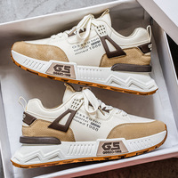 Chaussures pour hommes 2026 Nouvelle collection été Jeunesse Forrest Gump Chaussures de course à semelle souple Décontractées Rehaussantes Semelle épaisse Baskets style papa