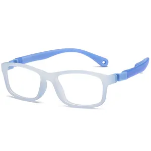 TR90儿童镜架眼镜眼镜架