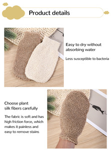 Tissu en soie avec légumes naturel, pour le bain de douche corporelle, gant exfoliant, gommage, logo personnalisé, coréen, turquie, g - Product Image 4