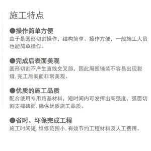 ตัวควบคุมดิจิตอล Saginomiya รุ่น ONE สำหรับการแจ้งเตือนและควบคุมระยะไกล - Product Image 4