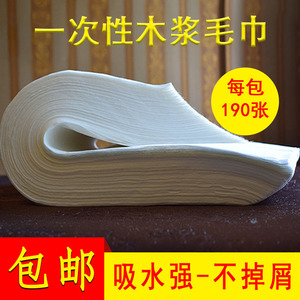 Toallas Desechables de Tela No Tejida 80g 100g Tejido Liso Tamaño Convencional Para Baño de Pies, Peluquería y Uso Facial - Product Image 4
