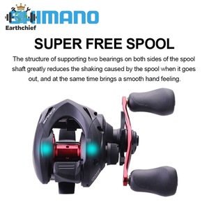 NUEVO Carrete de Pesca OEM 19 CAIUS 150HG <span class=keywords><strong>151HG</strong></span> 3+1bb, Arrastre Máximo 5kg, Sistema de Frenado Infinito, Relación 7.2:1, Carrete de Baitcasting con Cuerpo HAGANE - Product Image 5