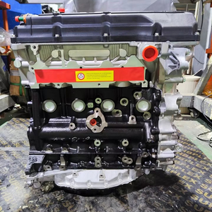 Ensemble moteur essence 2.7L 4 cylindres 2TR-FE neuf pour Toyota Coaster Sea Lion Tacoma Dyna - Product Image 4