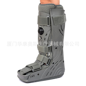 Xiamen Huakang Aus Medical Orthotic Shoe Grey Smlxl <b>Achilles</b> <b>Tendon</b> <b>Support</b> Postoperative Fixation Brace Walking Shoe - Product Image 2