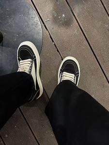 Zapatillas Deportivas de Lona Negra en Contraste, Calzado Informal de Inspiración Lujosa, Zapatos para Caminar Cómodos y Antideslizantes para Hombre - Product Image 3