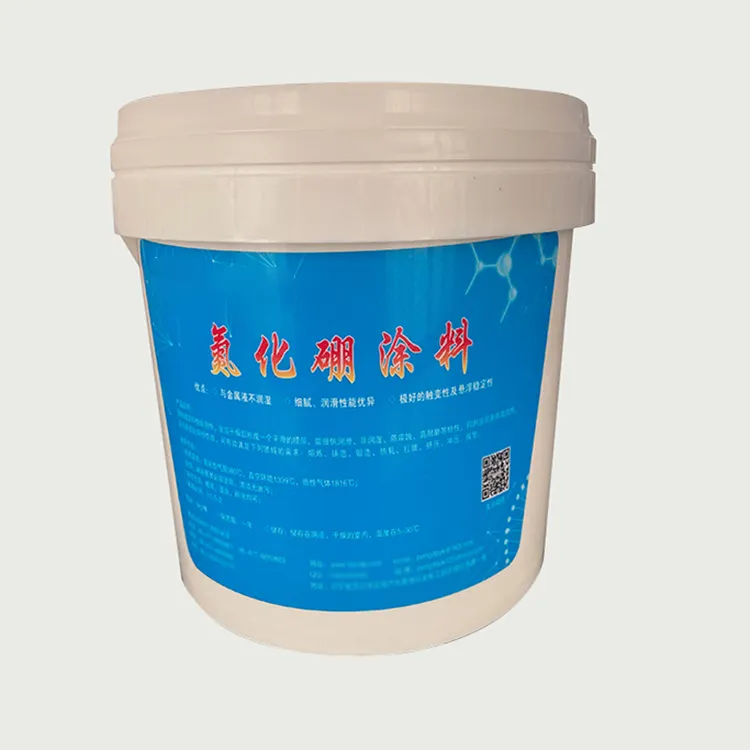Fabricante chino, precio al por mayor, agente de liberación de alta temperatura, revestimiento de nitruro de boro HBN con la mejor calidad