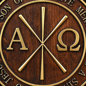 Targa Rotonda in Legno con Nome Sacro di Gesù Cristo, Simbolo Chi Rho Alfa e Omega, Arte Murale con Preghiera in Latino per Decorazione Chiesa - Product Image 6