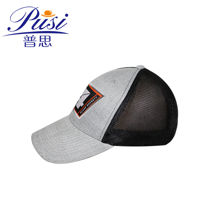 Free sample embroidery caps fitted Hat Sports fitted elastic baseball cap free design sports hat fitted hat caps for men sale
