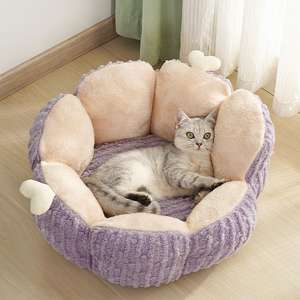 Toptan <span class=keywords><strong>Best</strong></span> Seller köpek yatağı sevimli Donut kabarık kedi yatak yıkanabilir kapalı köpek yastık için çıkarılabilir nefes kaymaz Pet yataklar - Product Image 1