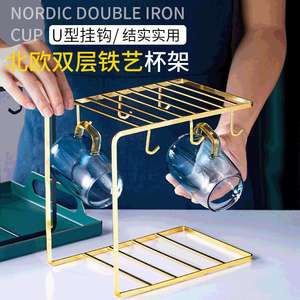 Portavasos de hierro dorado de doble capa, 23,4x12,9x18,8 cm, para estante de almacenamiento de cocina con diseño invertido - Product Image 5