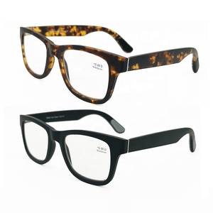 男性用ハイクラシックTR90スクエア老眼鏡滑り止めシリコンチップ付きの新しいコンセプトTR1199ブラックレンズスタイリッシュな古いリーダー - Product Image 1