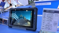 Tablet Industrial Resistente Android 15 de 8 Pulgadas 5G, 8GB RAM 128GB ROM con Escáner 1D 2D, MTK6789 2.2GHz, PC Industrial Impermeable OEM