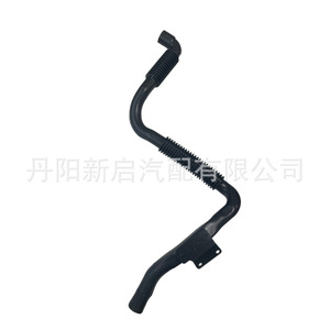 ท่อน้ำมันรถบรรทุก Volvo สำหรับ OE20476865 FM FH อะไหล่ใหม่ - Product Image 2
