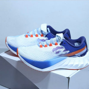 Zapatillas de Running <span class=keywords><strong>Endorphin</strong></span> Pro 4 con Placa de Carbono para Maratón, Cómodas, Resistentes al Desgaste, para Carreras de Larga Distancia para Hombre - Product Image 2