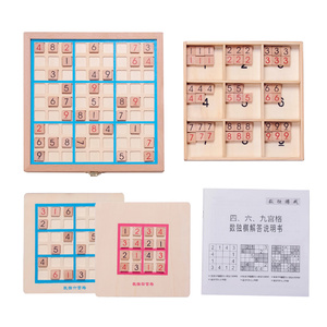 Amazon Venta caliente nueve Palacio de rompecabezas de madera de juguete al por mayor personalizado lógica juegos de juguete de - Product Image 5