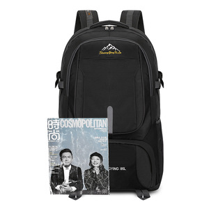 Shuangying 85L Large Capacity <b>Backpack</b> Outdoor Hiking Travel Bag Adjustable Shoulders Solid Color Sports <b>Backpack</b> - Product Image 2