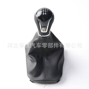 Pommeau de levier de vitesse Fuxin pour Seat Ibiza V KJ1 KJG, en plastique PU, numéro de pièce FX 1052 - Product Image 4