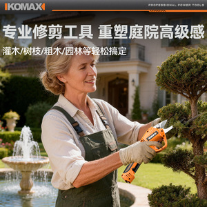 Komax Electric Pruning Shears 4V Lithium Battery Bypass Industrial Grade Anti Slip Grip For <b>Garden</b> <b>Tree</b> Trimming - Product Image 4