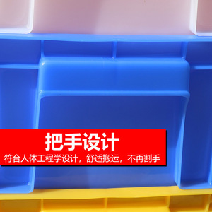 Plastic Turnover <b>Box</b> 345x265x125mm Stackable Solid <b>Storage</b> Crate For General Packaging <b>Blue</b> Color - Product Image 4