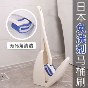 Juego de cepillos para inodoro japoneses LEC, montados en la pared, con mango largo y cerdas suaves para limpiar inodoros y enjuagar todas las áreas - Product Image 5