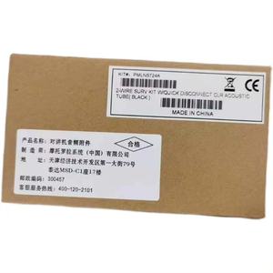 Casque d'origine pour Motorola XPR3500 DP2400/DEP550 DP3441/MTP3150 Talkie-walkie bidirectionnel compatible PMLN5724A PMLN5726 - Product Image 3