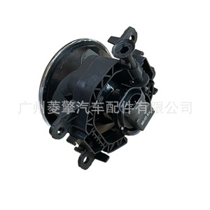 Conjunto de Faros Antiniebla 8321A752 para Mitsubishi Xpander NC1W NC2W, Lámpara Halógena de 12V, Pieza de Repuesto - Product Image 1