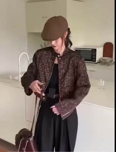 <span class=keywords><strong>Chaqueta</strong></span> Corta <span class=keywords><strong>de</strong></span> Cuero Sintético con Estampado <span class=keywords><strong>de</strong></span> Leopardo Vintage para <span class=keywords><strong>Mujer</strong></span>, Abrigo Corto <span class=keywords><strong>de</strong></span> Piel Sintética, Talla Pequeña, Corte Ajustado, Ropa Casual <span class=keywords><strong>de</strong></span> Exterior - Product Image 4