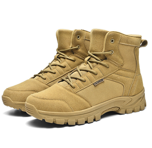 Bottes de randonnée DFJ01 DFU48, bottes tactiques, bottes à la mode - Product Image 1