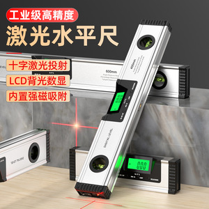 Casillas Digital <b>Level</b> 400mm Electronic Self-Leveling Strong Magnetic With Led Display For Decoration Measurement - Product Image 3