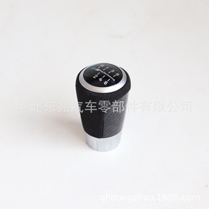 Bmw 3 Series Gear <b>Shift</b> <b>Knob</b> Carbon Fibre Ergonomic For 2008 Model - Product Image 2