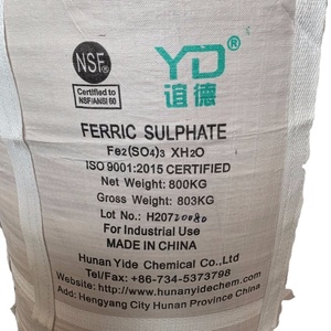 Usine chinoise haute pureté 10028 Heptahydrate de sulfate ferrique chimique - Product Image 4