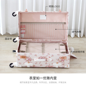Trolley Case Water Universal Wheel Caja de equipaje para hombres y mujeres Contraseña duradera fuerte B Gran capacidad - Product Image 4