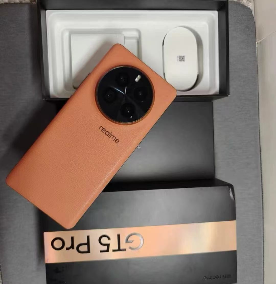 ใช้แล้ว