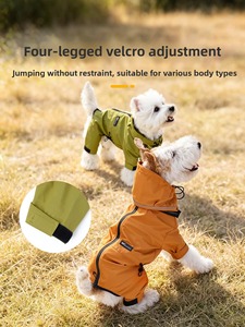Chubasquero Impermeable Reflectante para Perros al por Mayor, Chaqueta de Lluvia Ajustable y a la Moda para Cachorros, Proveedor OEM Personalizado - Product Image 4