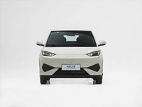 BYD Seagull 405 km Version Confort Longue Portée Voiture Miniature Purement Électrique Moteur 55 kW 4 Portes 4 Places Véhicule Électrique Familial