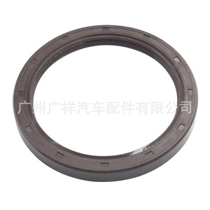 Retén de aceite Toyota 90311-48011 48x62x9 para Coaster BB42, sellos delanteros y traseros del cigüeñal, pieza de repuesto de caucho de nitrilo - Product Image 5