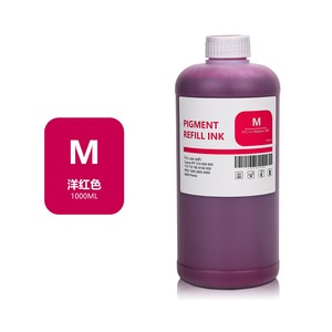 Encre pigmentée 1000ML PFI-<span class=keywords><strong>120</strong></span> PFI-8120 PFI-320 pour Canon <span class=keywords><strong>PRO</strong></span> IPF TM200 TM205 TM300 TM305 TM-5300 TM-5305 TM-5200 TM-5205 - Product Image 6