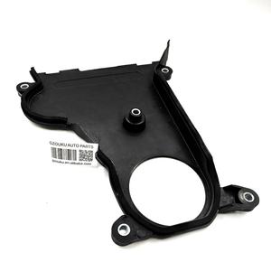 Penutup sabuk untuk GEN PW811500/PW811816/ PW810146/PW811499 penutup waktu mesin untuk GEN2 BLM PERSONA - Product Image 2