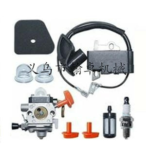 Filtre à air haute pression et carburateur mécanique HZPJ KM100R KM110R KM90R SP90 SP90T FS90K HL90 HL95 HL9 pour tondeuses à gazon - Product Image 5