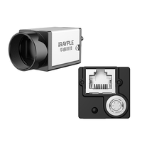 IRAYPLE AE3504MG010E Caméra industrielle haute résolution/pixel CMOS 5MP Global GigE, PoE/USB3.0 1/2.5 "pour la vision industrielle