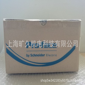 Écran couleur Pro-face PFXSP5B10 HMI TNF 220V fabriqué en Chine - Product Image 3