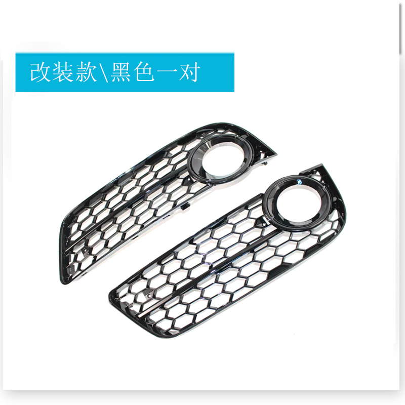 Paire de grilles inférieures noires modifiées