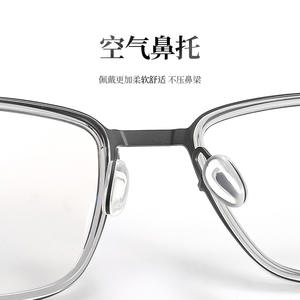 Montures de lunettes ultra-légères en titane pur Linde 2707, montures rectangulaires complètes pour hommes, montures optiques légères - Product Image 4