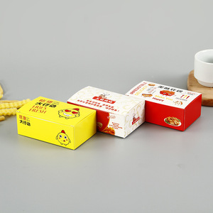 Boîte <span class=keywords><strong>de</strong></span> chips <span class=keywords><strong>de</strong></span> poulet, emballage jetable pour snacks rapides, carton alimentaire blanc personnalisable <span class=keywords><strong>de</strong></span> forme carrée - Product Image 1