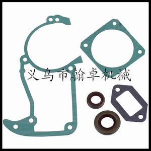 Joint d'étanchéité MS360 340 036 pour silencieux et boîtier de cylindre, accessoires de carburateur pour tronçonneuses HZPJ - Product Image 3