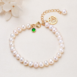 Suministro Directo del Fabricante, Accesorios Hechos a Mano Fu Man Tian Xing para Niñas, Pulseras con Dijes a la Moda, Producto para Transmisión en Vivo - Product Image 2