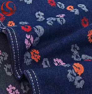 Tissu jacquard tissé à motifs floraux colorés, enduit PU, denim non extensible, 80% coton, 20% polyester, <span class=keywords><strong>largeur</strong></span> 180 cm, poids moyen - Product Image 2