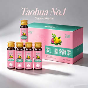 Bebida Fermentada de Frutas y Vegetales con Extracto de Hierbas y Plantas, con Vitamina C para el Control de Peso - Líquido 30ml/50ml - Product Image 2